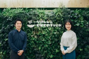 バリュークリエーション株式会社