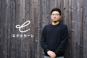 合同会社エドゥカーレ